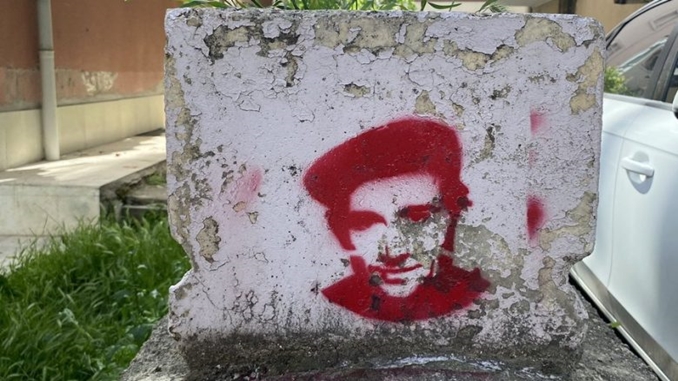 İbrahim kaypakkaya